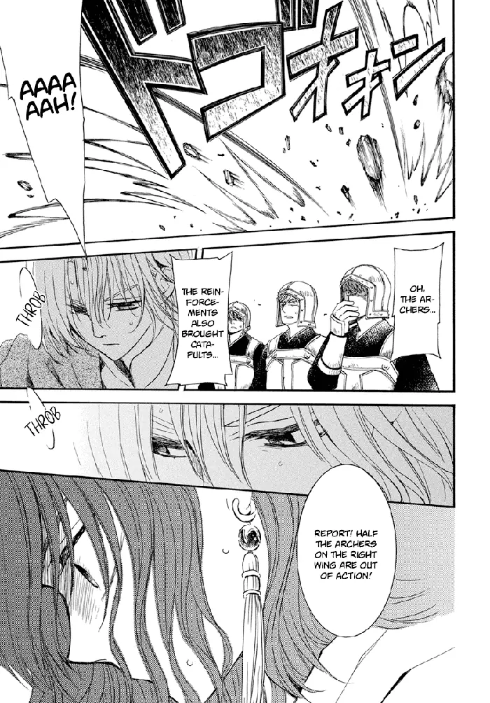 Yona of the Dawn Chapter 222 image 11_optimized